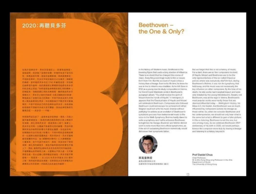 頂級畫冊設計排版(很有創(chuàng)意的優(yōu)秀版式設計作品欣賞)