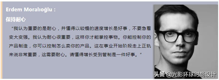 如何創(chuàng)立自己的服裝品牌│全面剖析，精品干貨