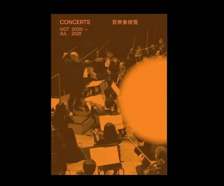 頂級畫冊設計排版(很有創(chuàng)意的優(yōu)秀版式設計作品欣賞)