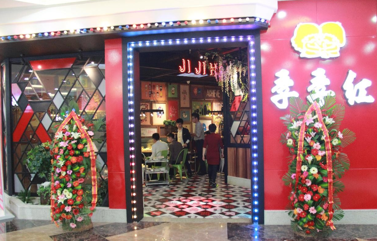 全國(guó)火鍋連鎖店排名(中國(guó)十大火鍋連鎖品牌)