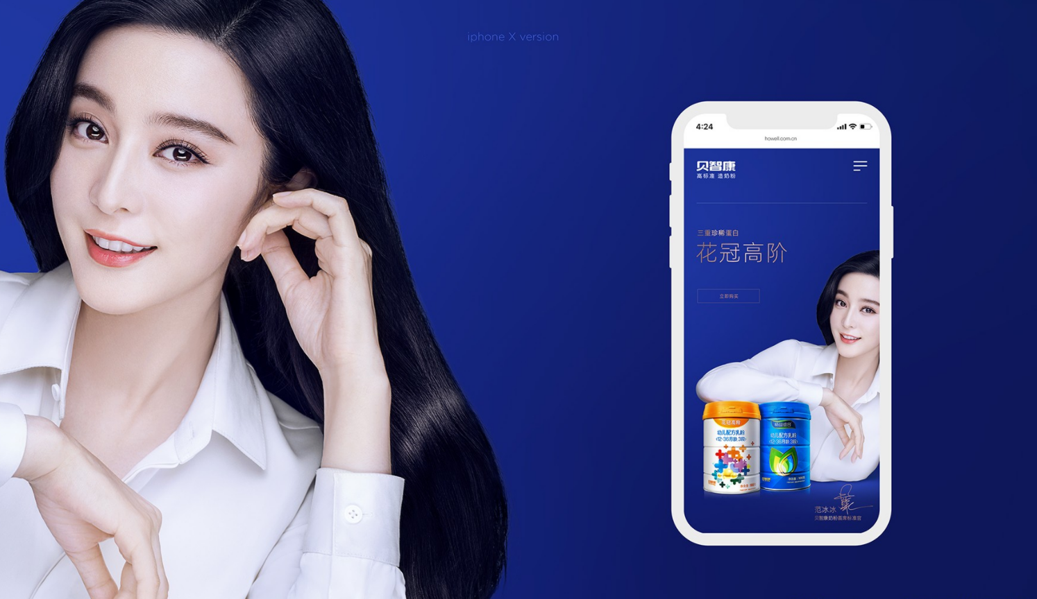 品牌全案策劃內(nèi)容包括什么？企業(yè)全案策劃怎么做？
