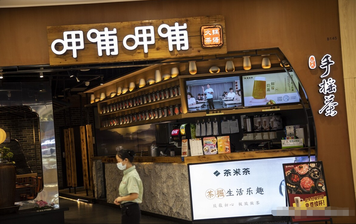 全國(guó)火鍋連鎖店排名(中國(guó)十大火鍋連鎖品牌)