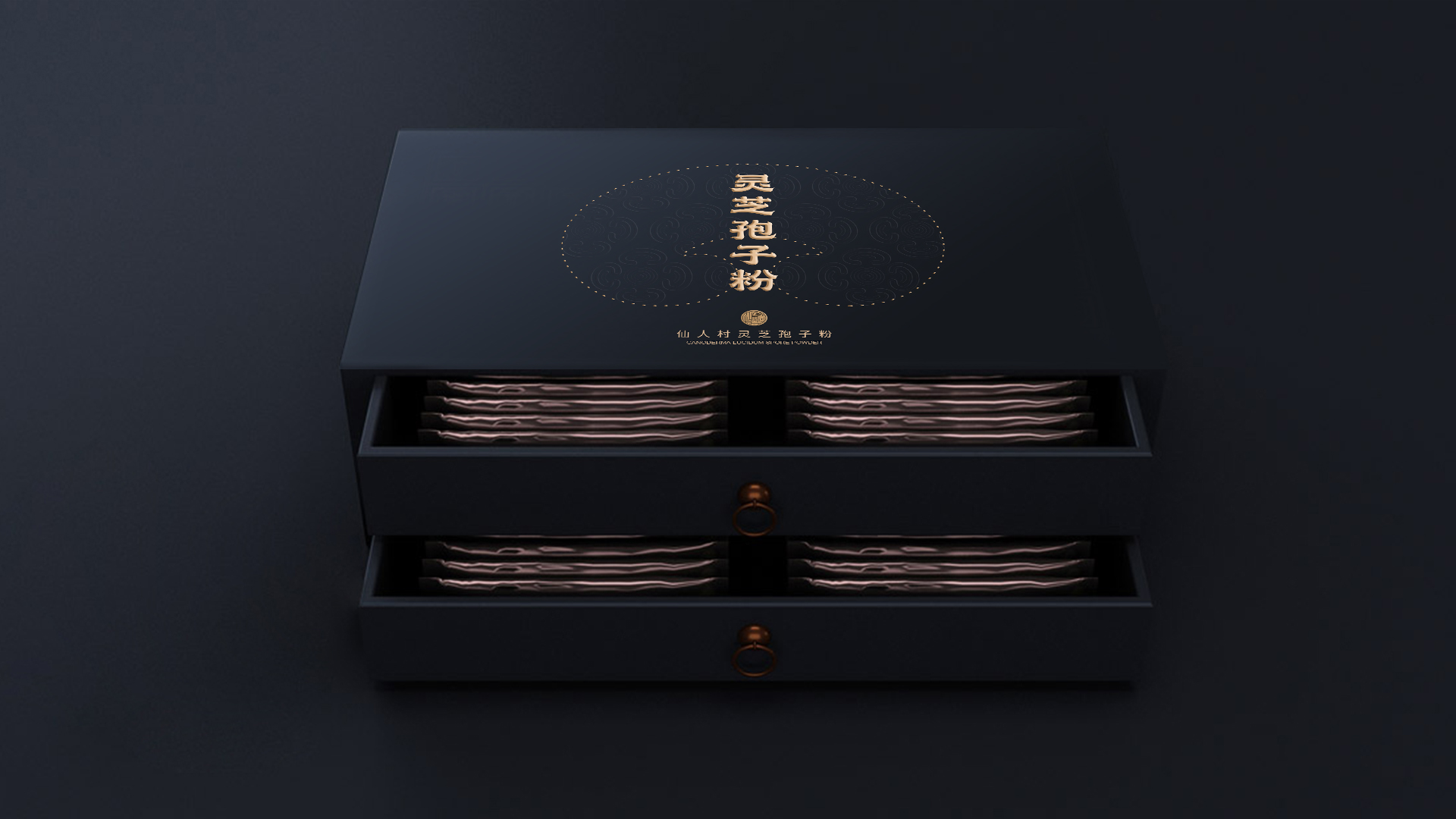 保健品林志孢子粉品牌設(shè)計案例