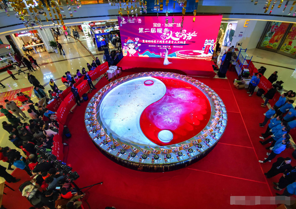 全國(guó)火鍋連鎖店排名(中國(guó)十大火鍋連鎖品牌)
