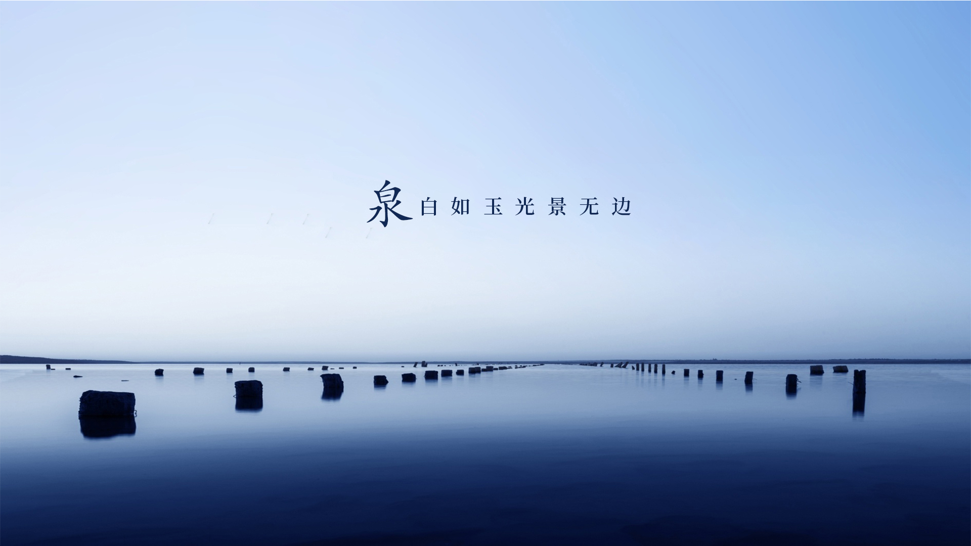 高端陵園品牌設計案例