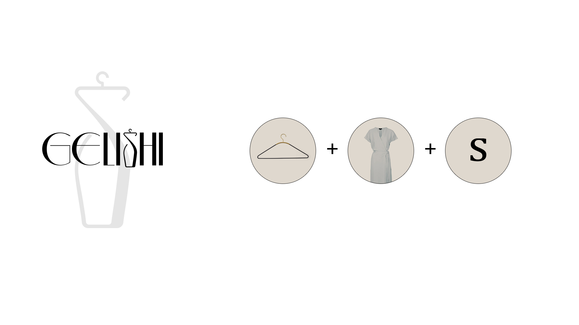 服裝品牌logo設(shè)計案例欣賞