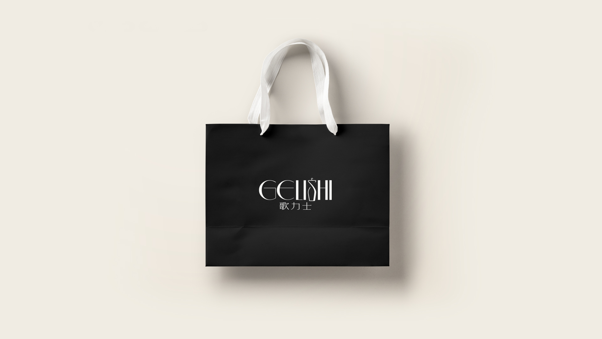 服裝品牌logo設(shè)計案例欣賞