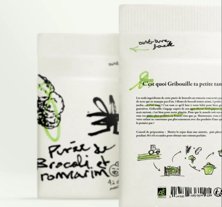 好看有創(chuàng)意的食品包裝設(shè)計(jì)案例欣賞（五十張高清圖片）