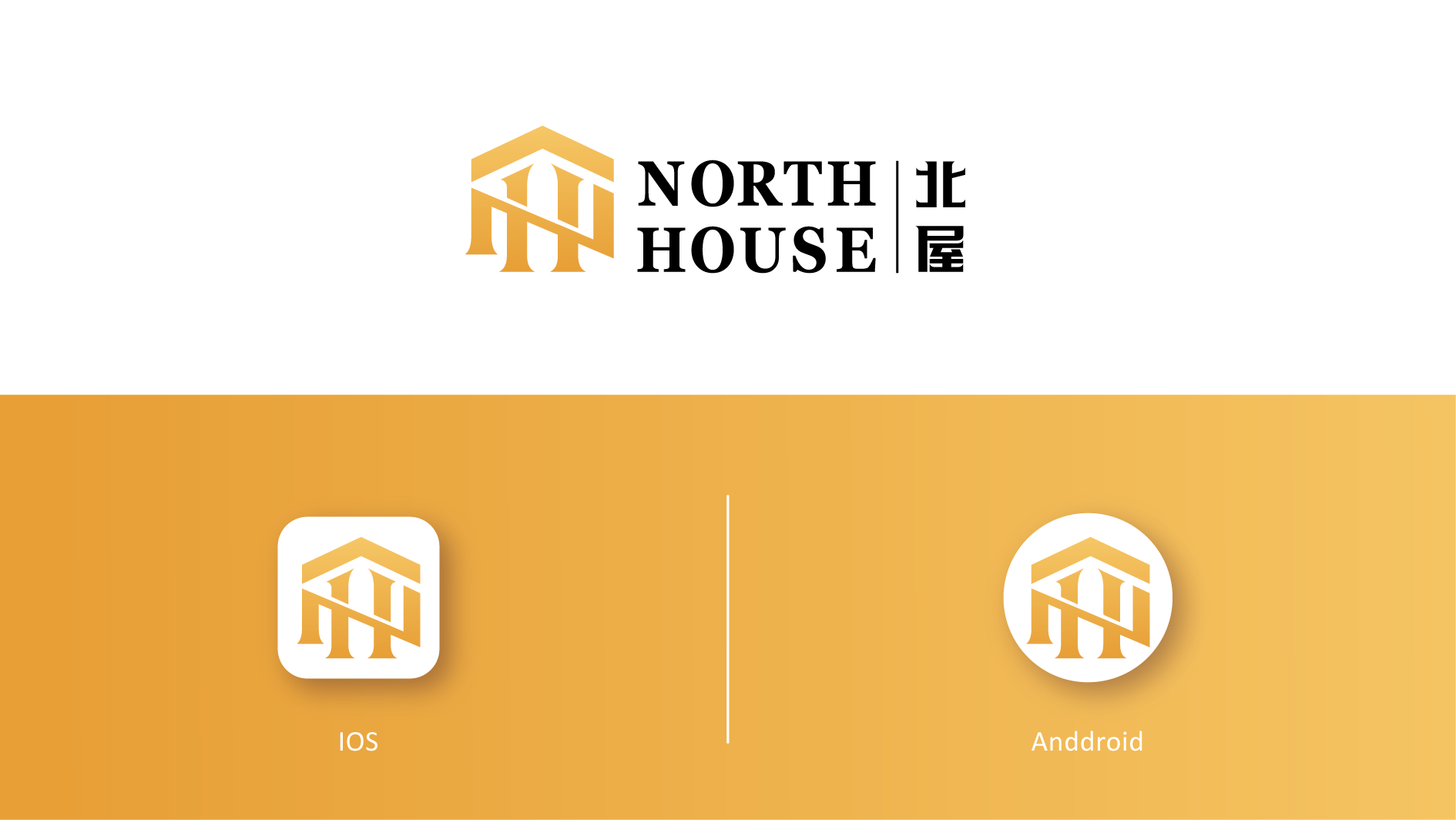 酒吧品牌LOGO、門頭設計案例圖片分享