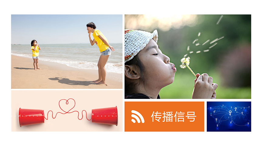 互聯(lián)網(wǎng)公司APP LOGO設(shè)計(jì)案例(手機(jī)軟件LOGO設(shè)計(jì))