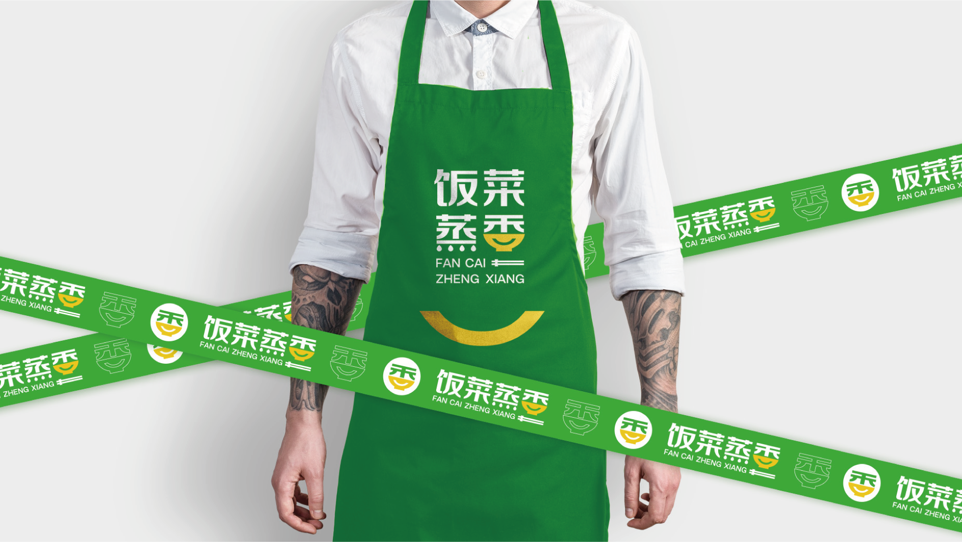 餐飲品牌LOGO、店招、包裝袋設(shè)計(jì)案例