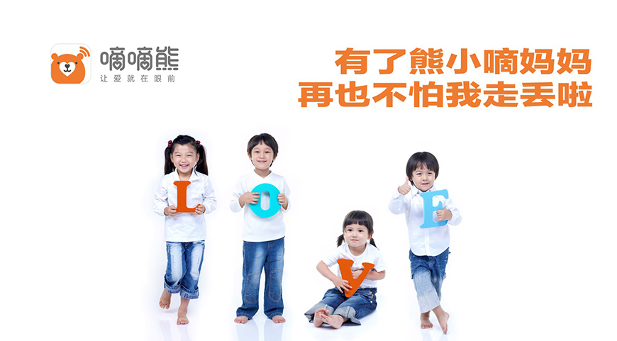 互聯(lián)網(wǎng)公司APP LOGO設(shè)計(jì)案例(手機(jī)軟件LOGO設(shè)計(jì))