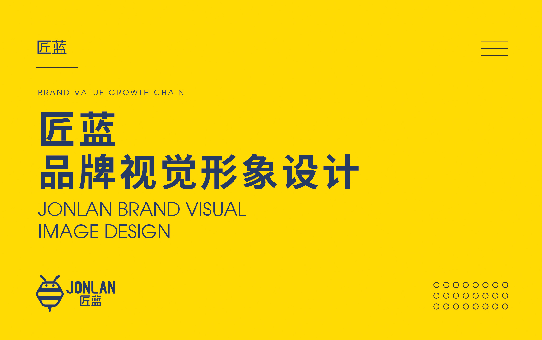 飲料<a href=http://www.fwwvf.cn/ target=_blank class=infotextkey>品牌策劃</a>設(shè)計(jì)案例（飲料品牌策劃設(shè)計(jì)公司）