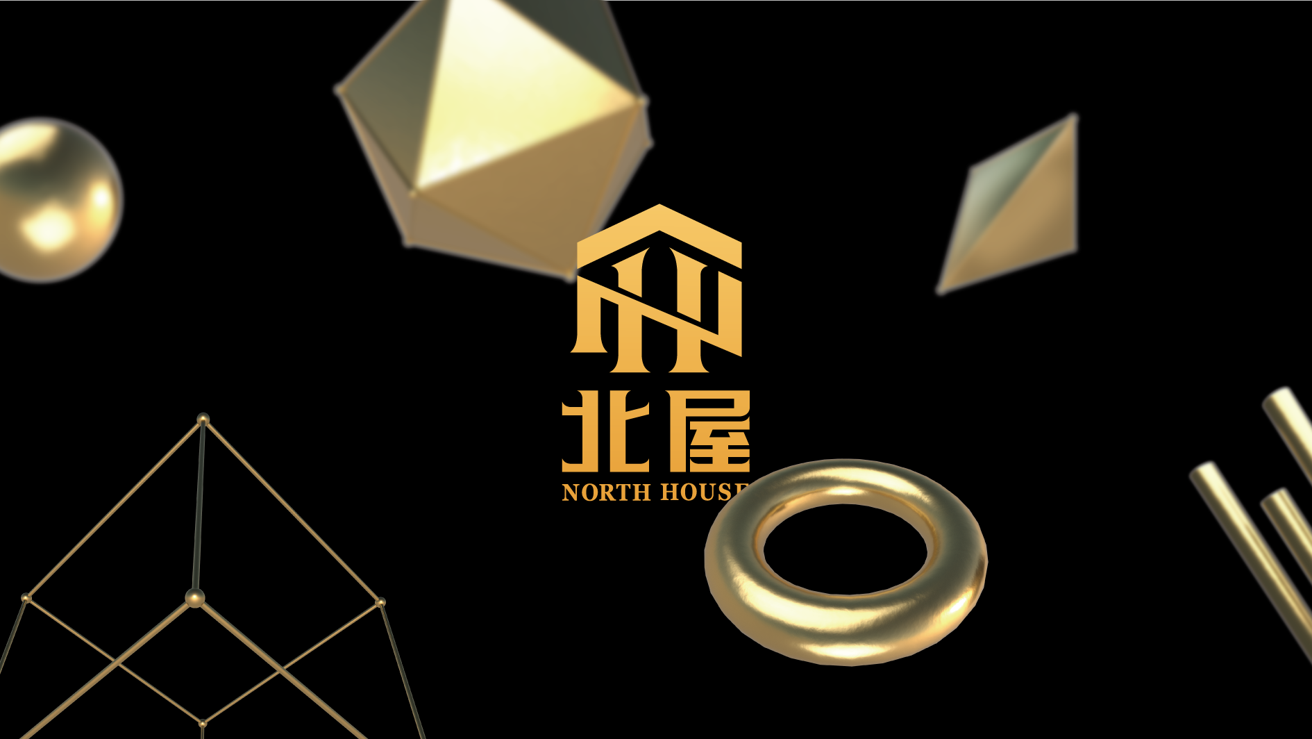 酒吧品牌LOGO、門頭設計案例圖片分享