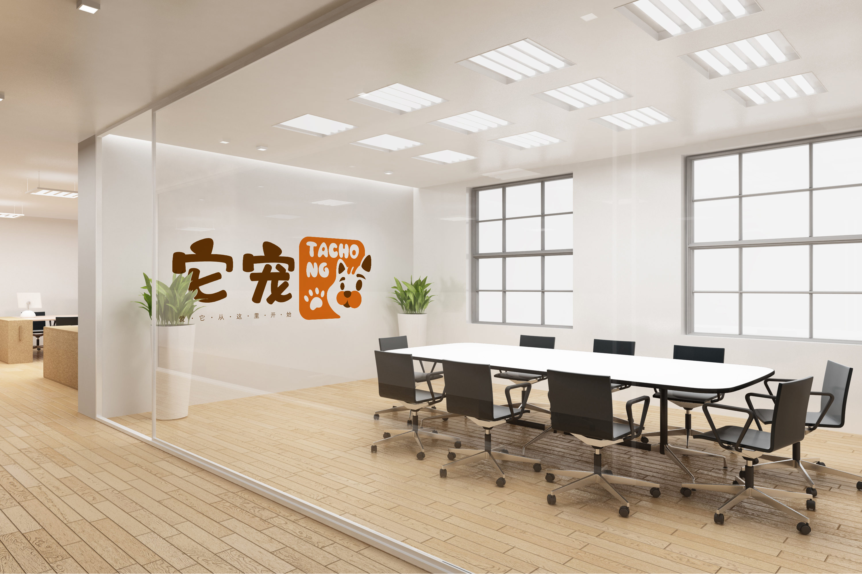寵物店LOGO設(shè)計案例（寵物店logo創(chuàng)意設(shè)計圖片分享）