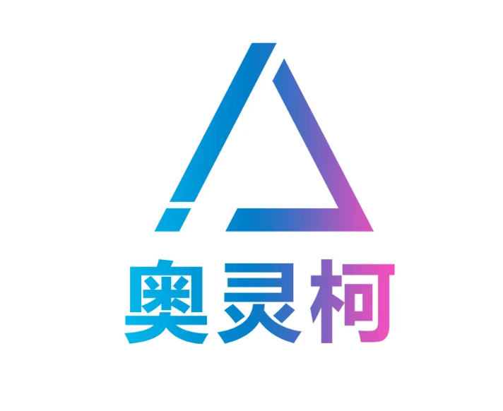 奧靈柯抖音代運(yùn)營靠譜嗎？奧靈柯抖音代運(yùn)營好嗎？