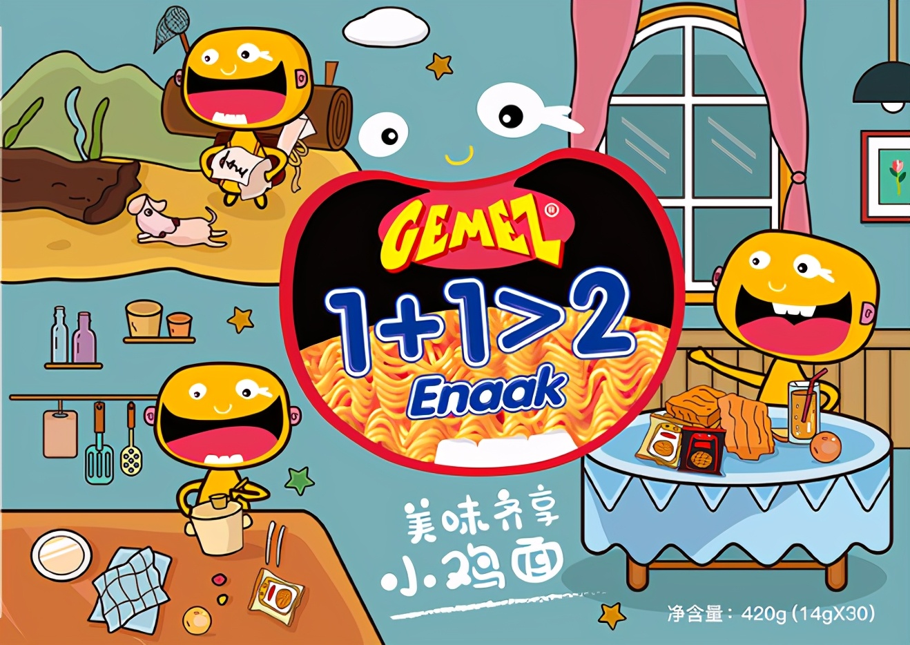 干脆面<a href=http://www.fwwvf.cn/service/pd/ target=_blank class=infotextkey>包裝設(shè)計(jì)</a>怎么做(干脆面包裝設(shè)計(jì)案例解析)