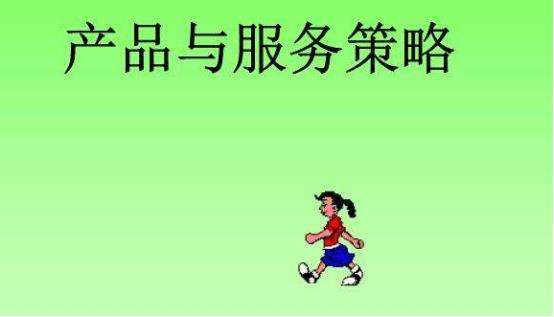 什么廣告設(shè)計（廣告平面設(shè)計主要做什么）