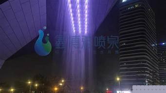 成都水簾噴泉景觀設(shè)計(jì)（成都水簾噴泉景觀設(shè)計(jì)圖）