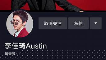 商品櫥窗怎么掛直播間（商品櫥窗怎么掛直播間的）