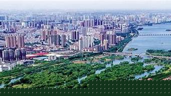 洛河兩岸景觀設(shè)計(jì)（洛河兩岸景觀設(shè)計(jì)說(shuō)明）