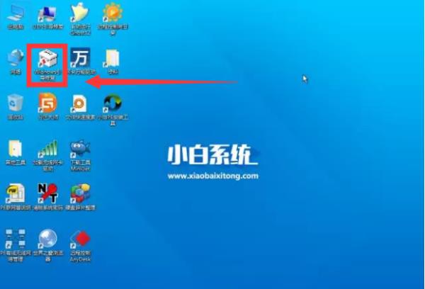 裝完系統(tǒng)只能進(jìn)pe進(jìn)不去系統(tǒng)
