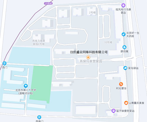 杭州婚博會地址