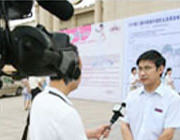 上?；榘派?></div>
                <div   id=