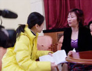上?；椴刂?></div>
                <div   id=