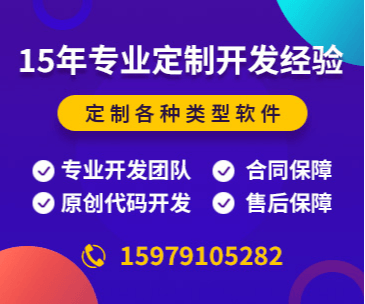 濟(jì)南工業(yè)北路附近單身男女找朋友婚介平臺哪家服務(wù)好？