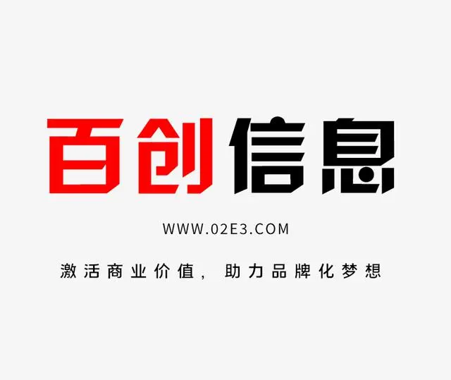 郯城抖音代運(yùn)營(yíng)公司哪家好(郯城最新抖音代運(yùn)營(yíng)公司排名)