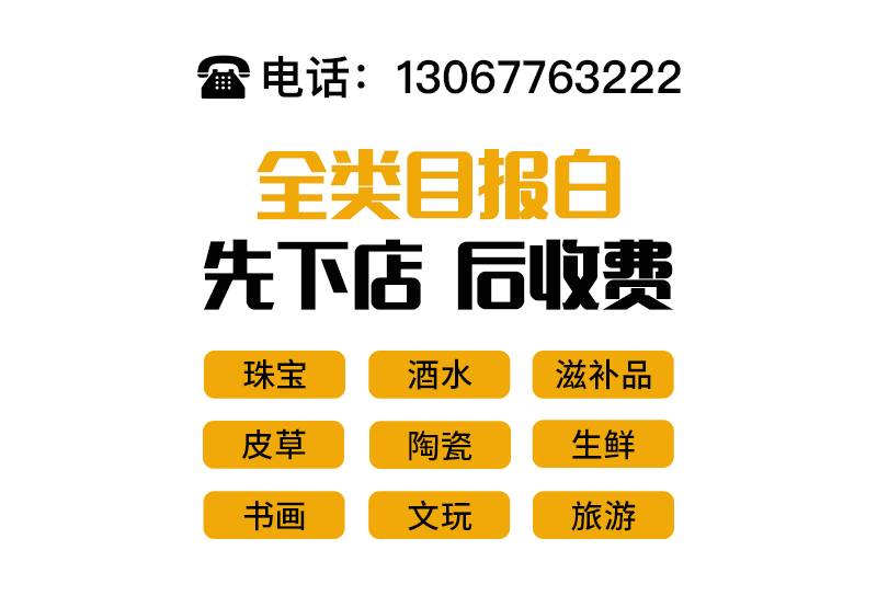 個(gè)體營(yíng)業(yè)執(zhí)照需要年報(bào)嗎（個(gè)體營(yíng)業(yè)執(zhí)照需要年報(bào)嗎年報(bào)）